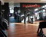 FITOMAT Blankenrath